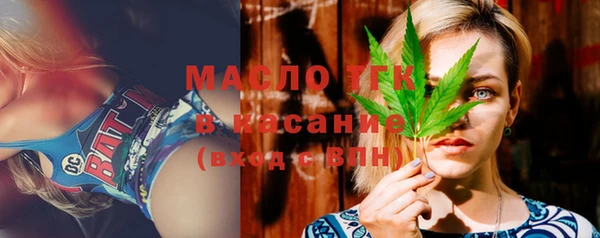 mdpv Няндома