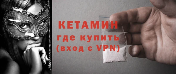 гидра Новодвинск