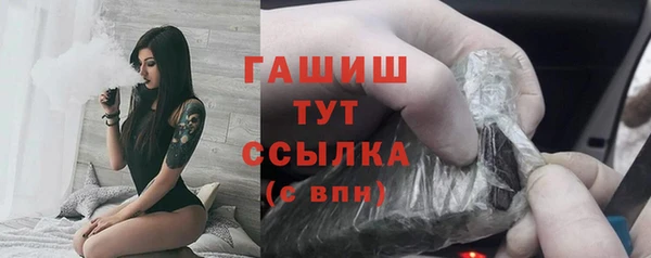 PSILOCYBIN Баксан