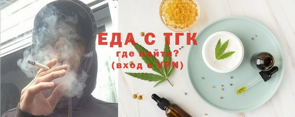 PSILOCYBIN Баксан