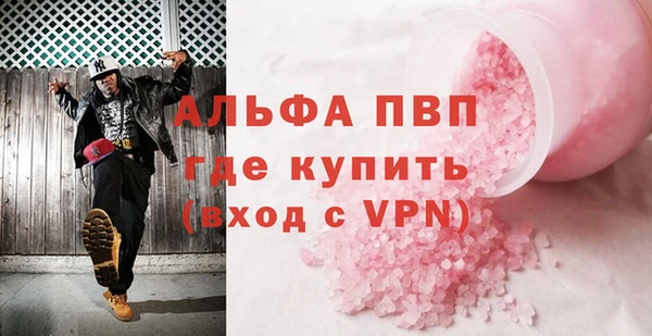 мет Нязепетровск