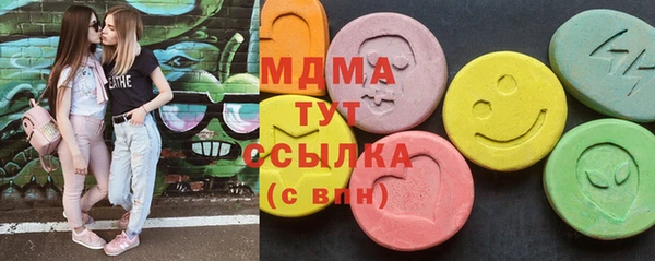 меф Балахна