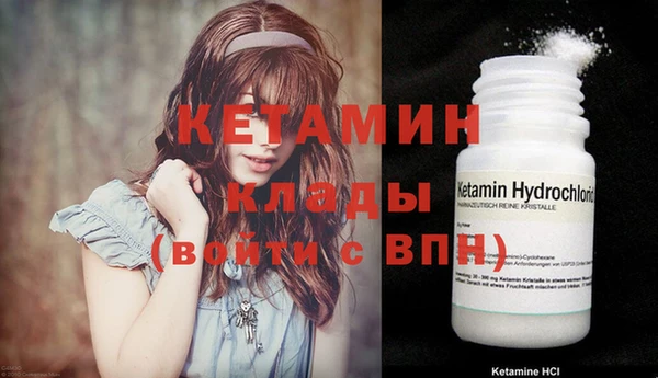 PSILOCYBIN Баксан