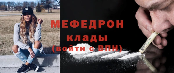 PSILOCYBIN Баксан