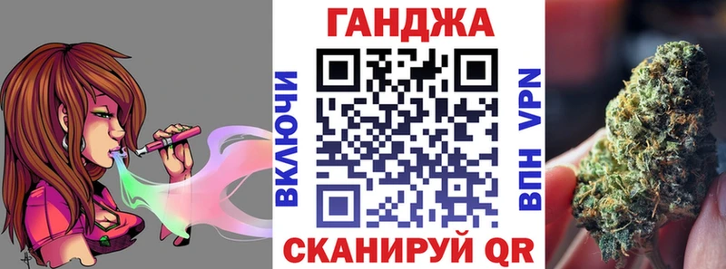 Бошки марихуана планчик  Шиханы 
